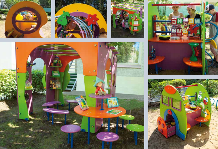 Equipment for Pre-school Facilities